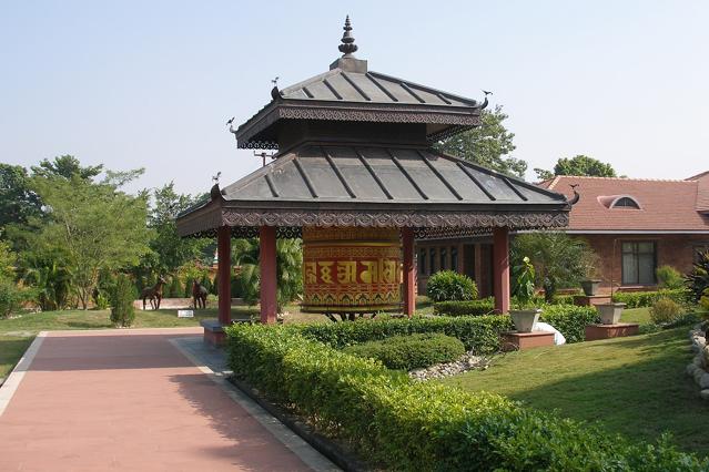 Lumbini